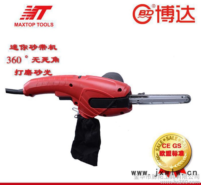 博達(dá)電動手持式迷你砂帶機(jī)打磨拋光機(jī)大功率400W金屬木工打磨