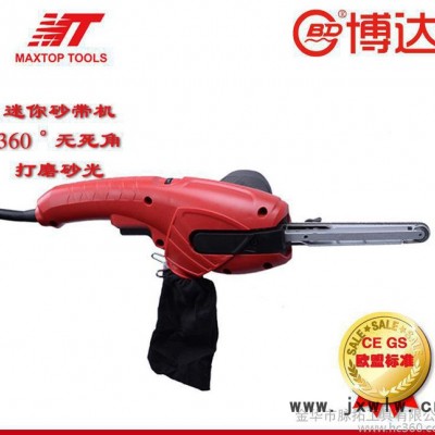 博達(dá)電動手持式迷你砂帶機(jī)打磨拋光機(jī)大功率400W金屬木工打磨