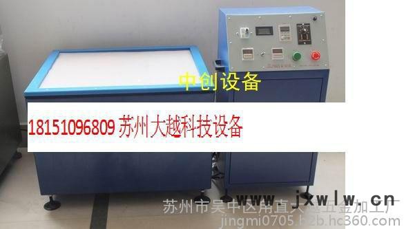 精密壓鑄/沖壓/車床緊固/精密零件去毛刺拋光機 廠家價格