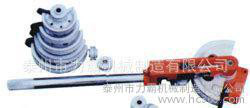 批發(fā)生產(chǎn)手動(dòng)液壓彎管機(jī)SWG-25  小型液壓彎管機(jī) 小型彎管機(jī)