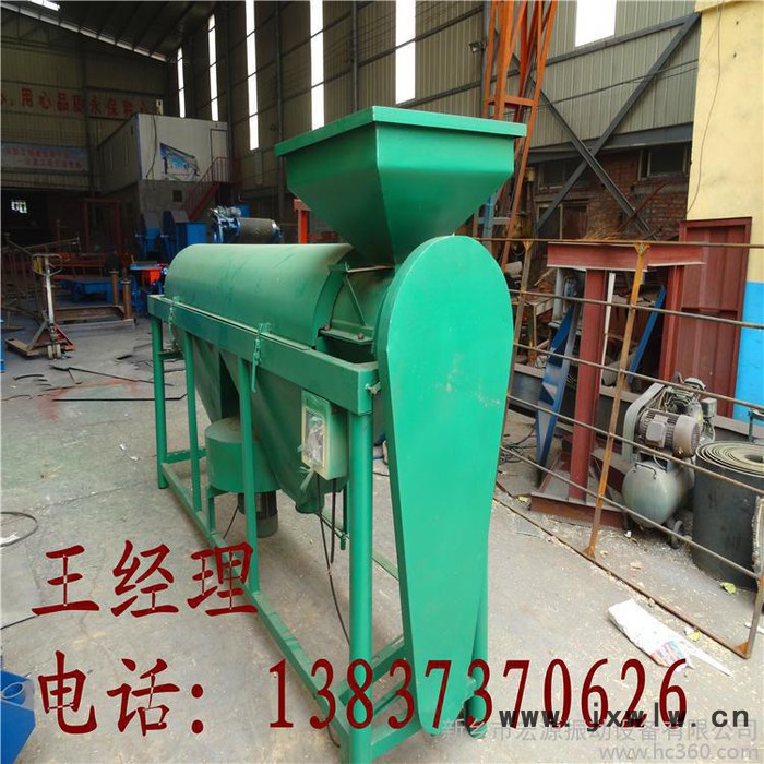 新型 拋光機(jī)，簡單方便 ，干凈通用性強(qiáng)，運(yùn)行平穩(wěn)