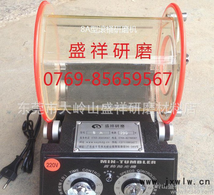 10B型小型滾筒研磨機(jī)，小型首飾滾筒機(jī)，小型滾桶拋光機(jī)，拋光機(jī)