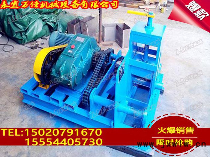 永宜萬佳彎管機(jī)價(jià)格YYWJ-114臥式彎管機(jī)