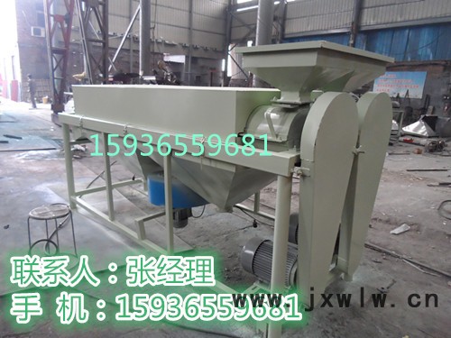 磨擦玉米表面灰塵、黑點、浮霉機(jī)器-玉米拋光機(jī)