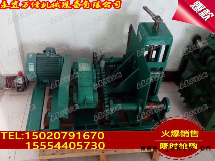 永宜萬佳彎管機(jī)價(jià)格YYWJ-168臥式彎管機(jī)