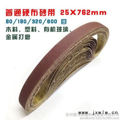 砂帶機(jī)762臺(tái)式 砂帶機(jī)電動(dòng)打磨機(jī)拋光機(jī)鈑金件鋁件鋁合金鋅合金不銹鋼去毛刺機(jī)器去毛刺拋光機(jī)廣西哪里有賣(mài)多少錢(qián)