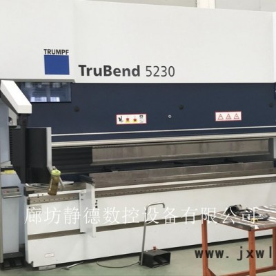 出售轉(zhuǎn)讓全新 德國通快數(shù)控折彎機 TruBend5230