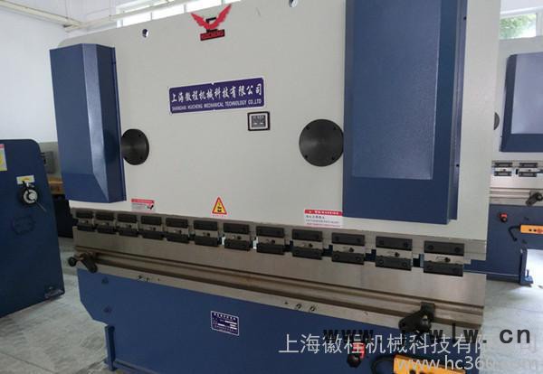 WC67Y-40T/2200 數(shù)控折彎?rùn)C(jī)怎么樣 質(zhì)量怎么樣   的廠家  數(shù)控折彎?rùn)C(jī)怎么用 折彎?rùn)C(jī) 的廠家