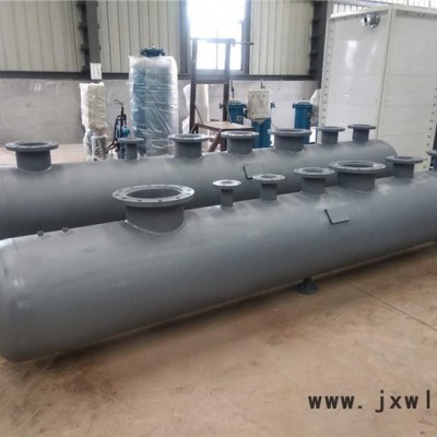 石家莊壓力容器廠加工分氣缸、集水器、分水器 型號(hào)齊全