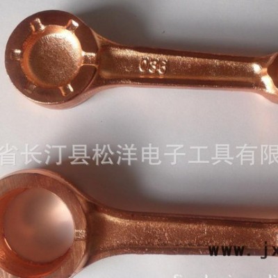 福建松洋專業(yè)電鍍加工、可鍍鎳、鉻、銅、鋅、發(fā)蘭等表面
