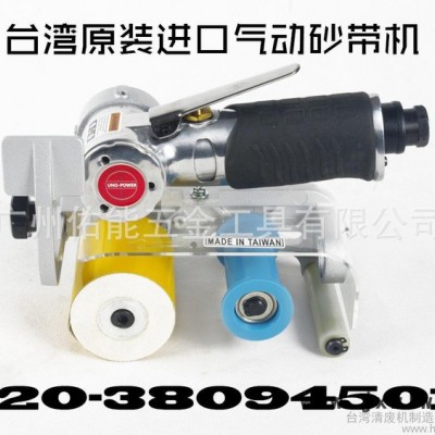 氣動環(huán)帶機(jī) 砂帶拋光機(jī) 砂帶打磨機(jī) 60*260砂布帶機(jī)