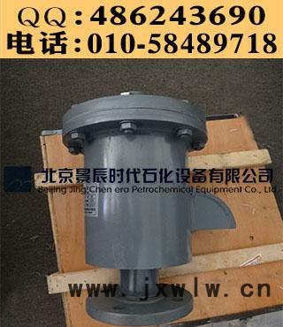 北京PVC呼吸閥 +9800Pa壓力PVC呼吸閥加工定做