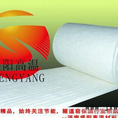 工業(yè)爐保溫硅酸鋁纖維毯 耐火保溫毯