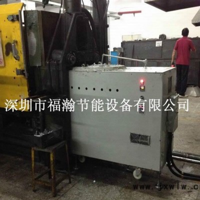 專業(yè)生產(chǎn)  高效節(jié)能鋅合金熔煉爐保溫爐  壓鑄工業(yè)爐