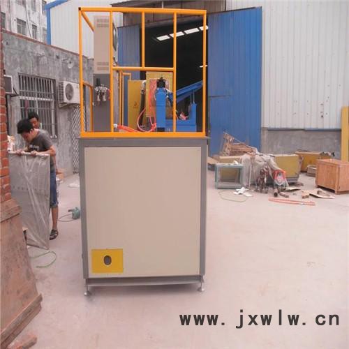 藍(lán)光電器 高頻爐廠家 直銷 IGBT串聯(lián)中頻電源 加熱電源