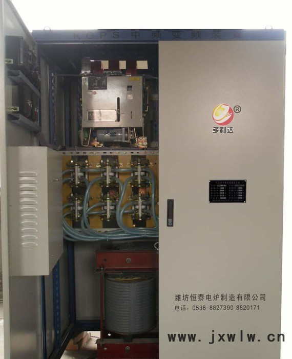 GTR160-1~8中頻感應(yīng)透熱爐|中頻電源