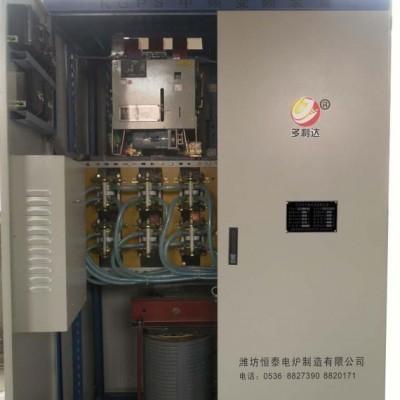 GTR160-1~8中頻感應(yīng)透熱爐|中頻電源