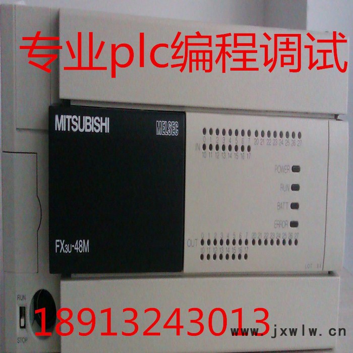 江浙滬ABB電氣控制柜設(shè)計  自動化成套控制柜  工業(yè)爐用控制柜制