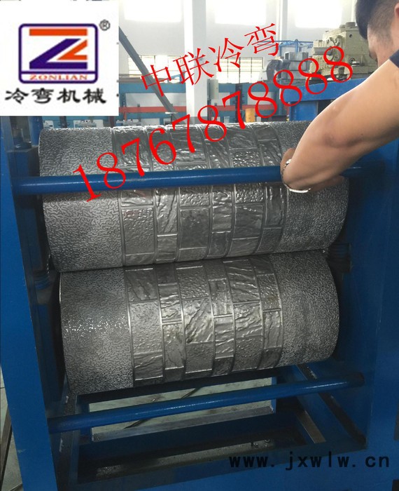 常年供應(yīng)金屬板面滾花設(shè)備 （滾花機(jī) 壓花機(jī)）
