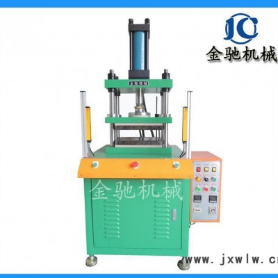 油壓機(jī)** 四柱油壓機(jī)皮革恒溫燙印壓花機(jī) 液壓機(jī)熱壓機(jī)成型壓床