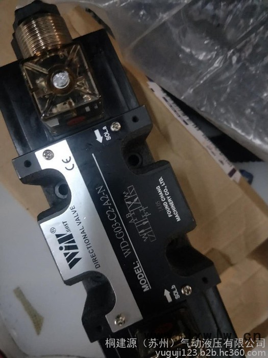 原裝臺(tái)灣峰昌WINMOST電磁閥WD-G02-B2-D2-N 裁斷機(jī)專用閥