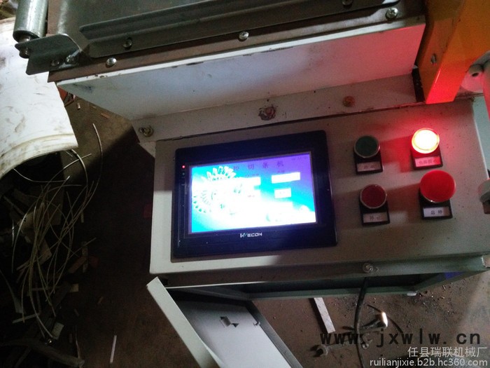 帆布輸送帶裁剪機 裝飾皮革切條機 阻燃橡膠皮裁斷機