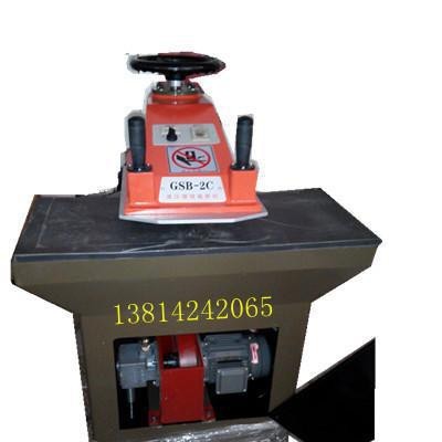 面膜 搖臂液壓裁斷機(jī)下料機(jī)