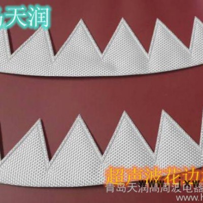 超聲波花邊機(jī)，壓花機(jī)，切邊機(jī)，縫合機(jī)