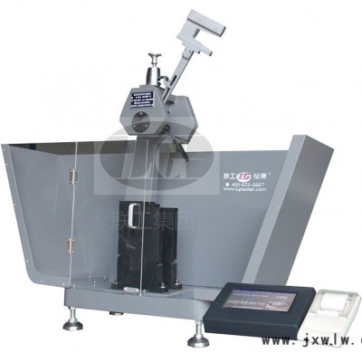 聯(lián)工檢測JB-50D JB-50D簡支梁沖擊機