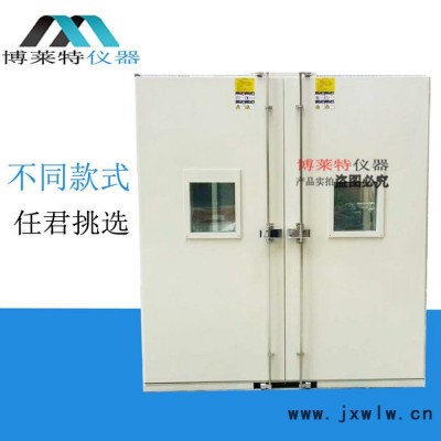 三箱式冷熱沖擊試驗(yàn)箱 大型冷熱沖擊試驗(yàn)箱 冷熱沖擊試驗(yàn)箱 高低溫沖擊試驗(yàn)箱 冷熱沖擊機(jī)