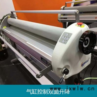 飛揚全自動覆膜機 冷裱機 湖南登騰廣告 覆膜機一臺也是批發(fā)價