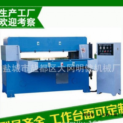PLC電腦控制全自動(dòng)油壓四柱裁斷機(jī) EVE裁切機(jī)下料機(jī)鹽城企