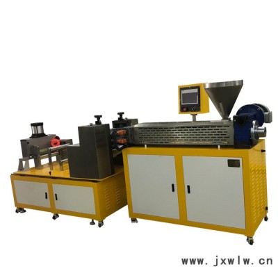 錫華XH-432 實驗室流延薄膜機 TPU流延覆膜機 PE單螺桿擠出機流延膜試驗機 實驗型流延膜機 修改