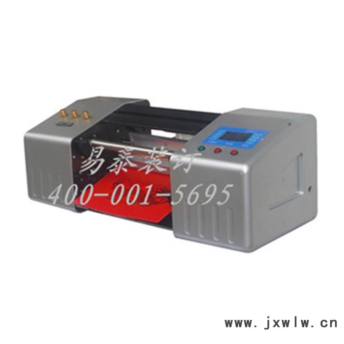 無(wú)版燙金機(jī) 數(shù)碼燙金機(jī) 自動(dòng)燙金機(jī)