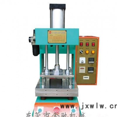 供應(yīng)金馳品牌 燙金機(jī) 燙印機(jī) 薄膜開(kāi)關(guān)面板壓印  手機(jī)皮套皮具熱壓壓印機(jī) 熱壓成形