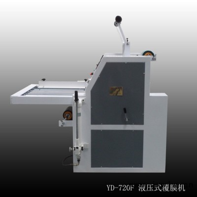 供應(yīng)雙面覆膜機 液壓覆膜機 泡棉海綿覆膜機