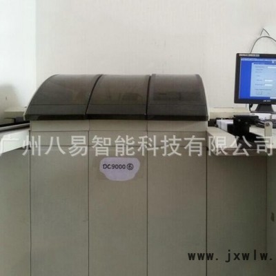 Datacard   /  德卡DC7000凸碼燙金機(jī)