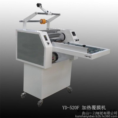 供應(yīng)氣動式覆膜機 輸送帶覆膜機 玻璃覆膜機