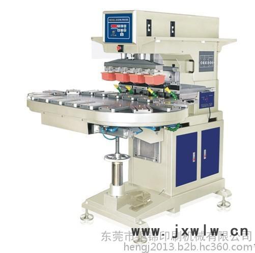 德宏移印機(jī)品牌   絲印機(jī)   燙金機(jī)  印刷耗材