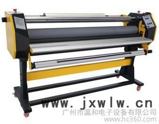 供應瀛和YH-1600H全自動覆膜機,覆膜機
