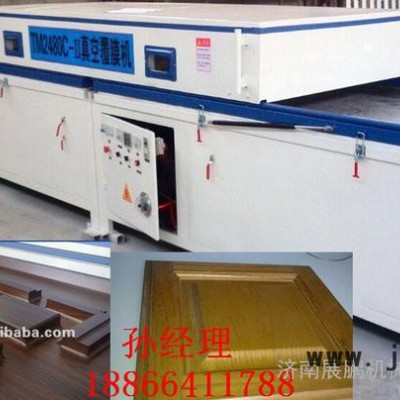 全自動(dòng)單工位木工覆膜機(jī)免漆門真空覆膜機(jī)價(jià)格、PVC覆膜機(jī)