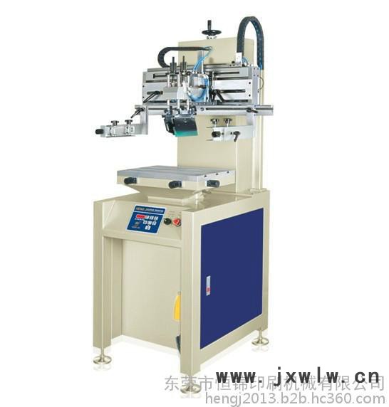 供應(yīng)恒錦HS260PME絲印機(jī) 移印機(jī) 燙金機(jī) 印刷耗材
