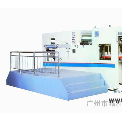 供應瀛和YH-1080自動模切機