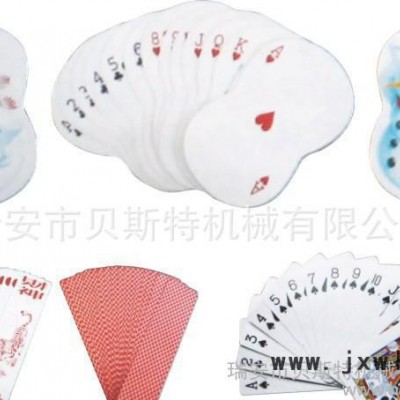 **商標(biāo)模切機(jī)，商標(biāo)切邊機(jī)，商標(biāo)切角機(jī)，商標(biāo)成型模切機(jī)