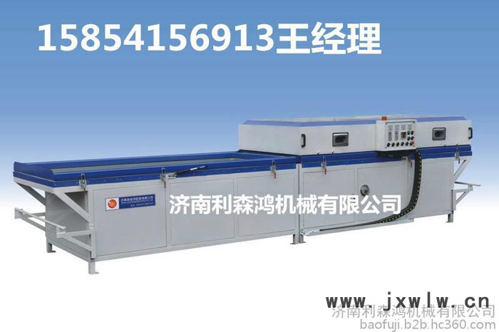 真空覆膜機(jī) 利森鴻木工機(jī)械真空覆膜機(jī) 木地板，櫥柜覆膜機(jī)