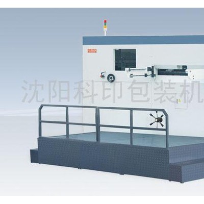 供應(yīng)科印MBM1300\1500\1620半自動(dòng)模切壓痕機(jī)半自動(dòng)模切機(jī)