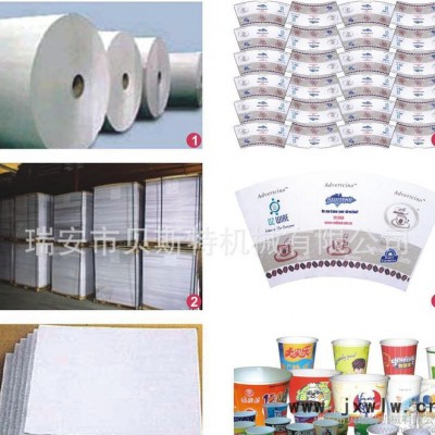 中國品牌壓痕機(jī)，模切機(jī)壓痕機(jī)