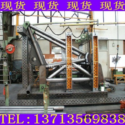 定位工裝夾具 三維柔性組合焊接工裝夾具 三維柔性焊接平臺 柔性工裝夾具 組合工裝夾具 機器人柔性工裝夾具 組合工裝治具
