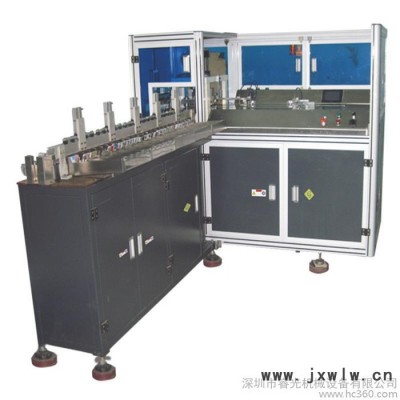 自動單分卡式?jīng)_卡機 沖卡機  模切機  卡片沖卡機