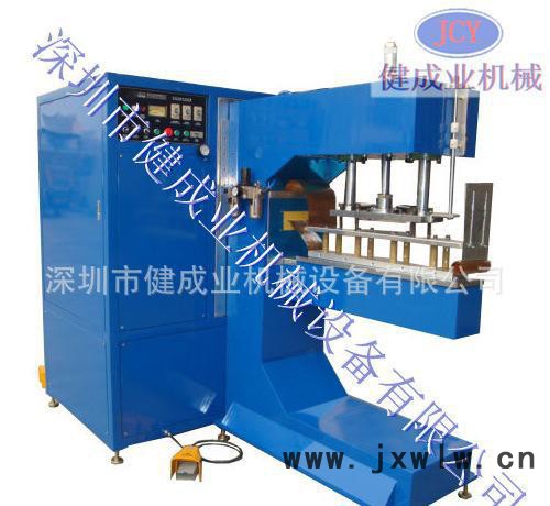 輸送帶焊接機(jī) 直銷輸送帶焊接機(jī)跑步帶機(jī) 全自動高周波壓痕機(jī)